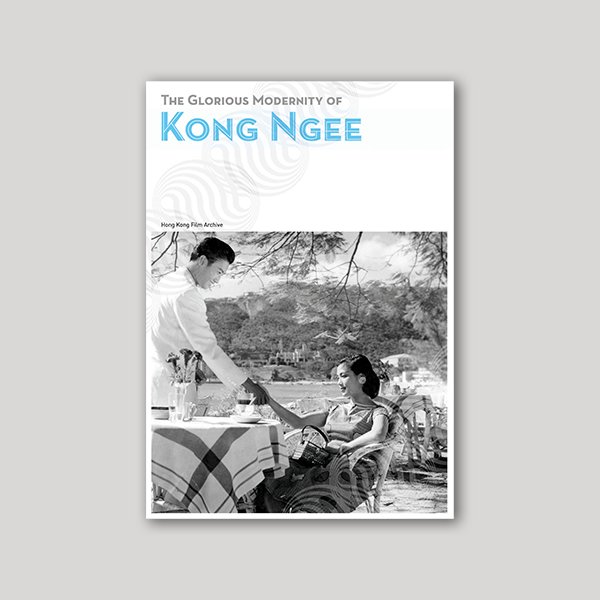 Thumbnail The Glorious Modernity of Kong Ngee (English Edition)