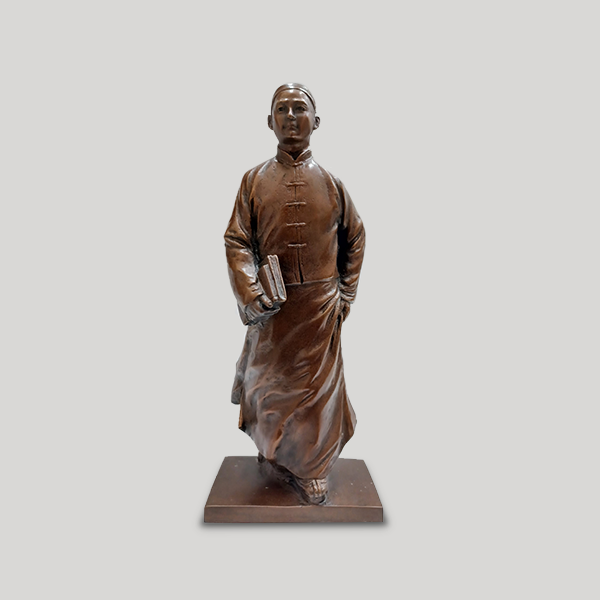 Thumbnail Bronze statue of Dr Sun Yat-sen