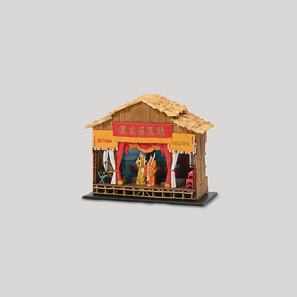 Thumbnail Miniature: Cantonese opera matshed theatre