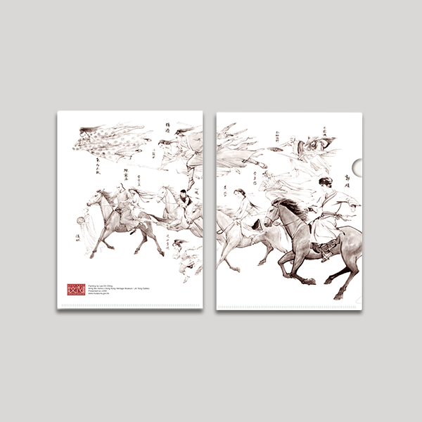 Thumbnail Plastic folder (A5): Characters in the Jin Yong’s novels