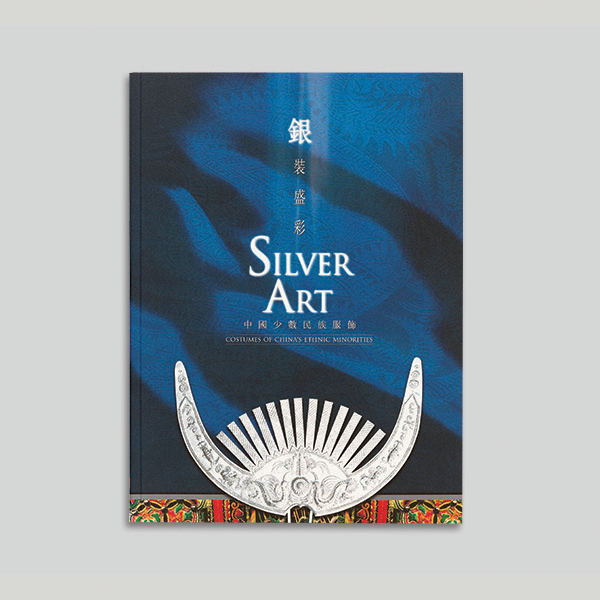 Thumbnail Silver Art - Costumes of China's Ethnic Minorities