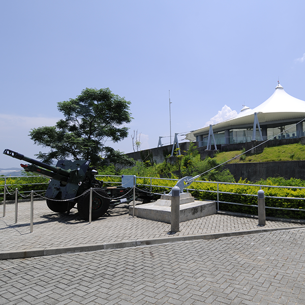 Thumbnail of Museum of Coastal Defence