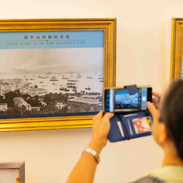康文署博物館 – 香港博物館節2025 – 精采時刻