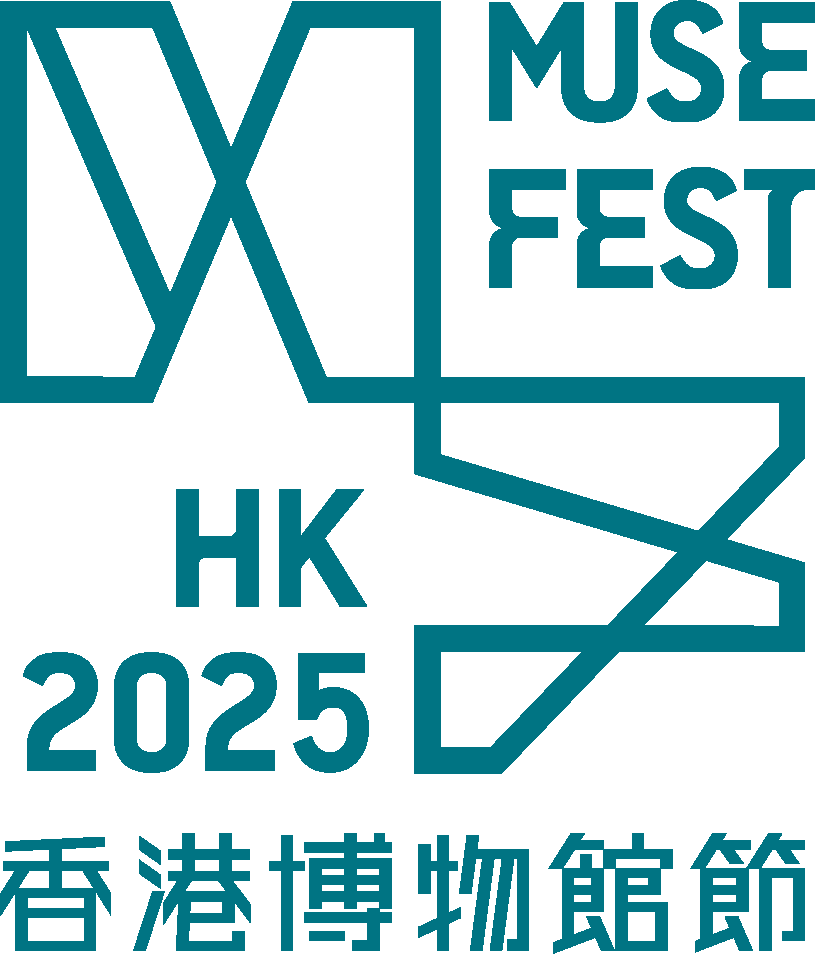 MuseFest 2025 Logo