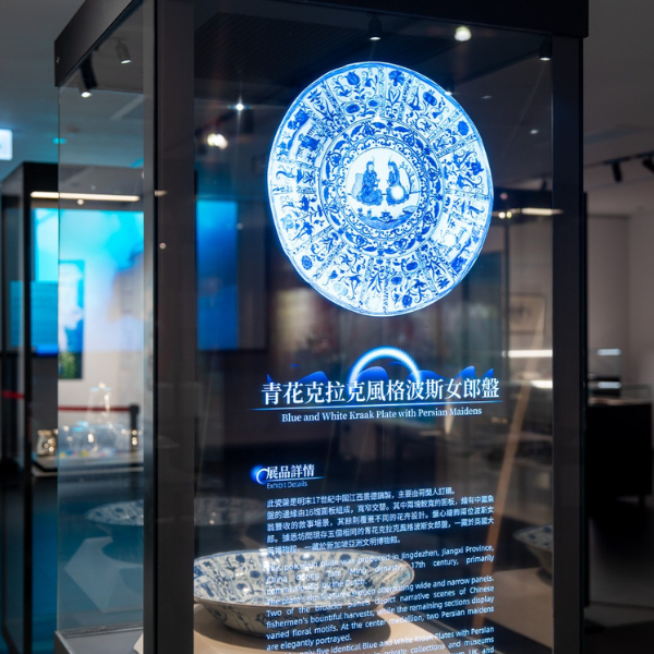 康文署博物館 – 香港博物館節2025 – 合作夥伴節目 - 香港