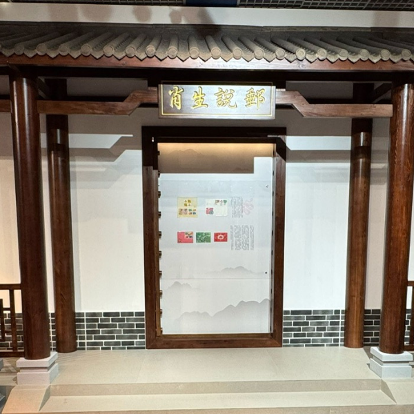 康文署博物館 – 香港博物館節2025 – 合作夥伴節目 - 粵港澳大灣區博物館聯盟