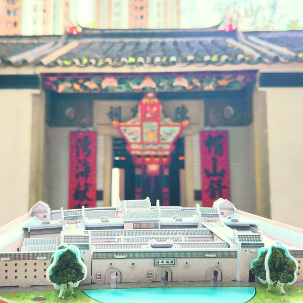 康文署博物館 – 香港博物館節2025
