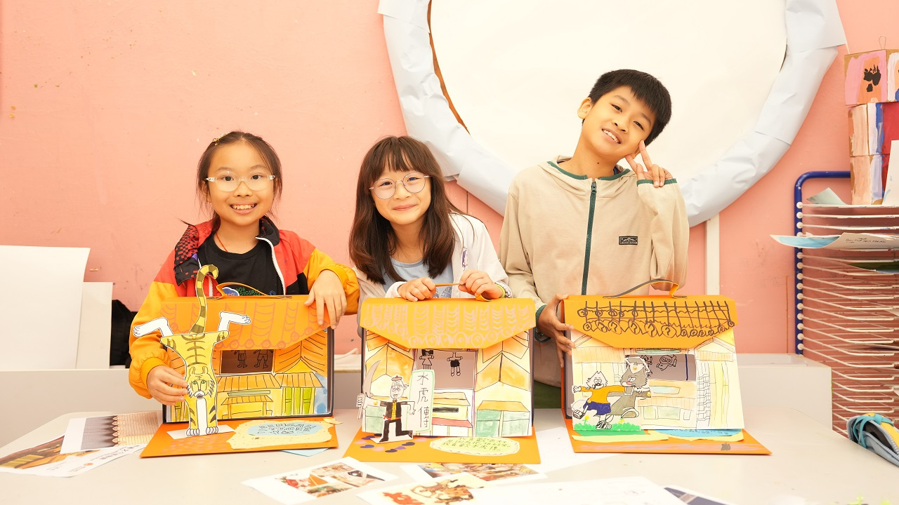 Fun at Museum Carnival Image 08