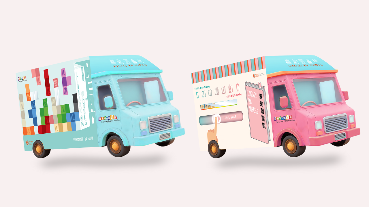 Fun at Museum Carnival Image 13