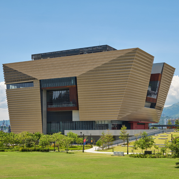 Hong Kong Palace Museum