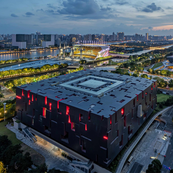 Guangdong Museum