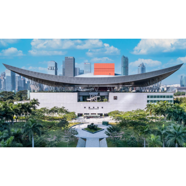 Shenzhen Museum