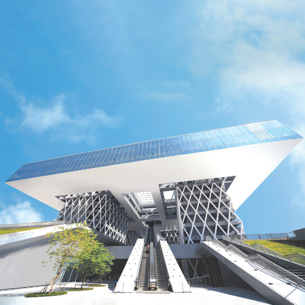 Hong Kong Design Institute