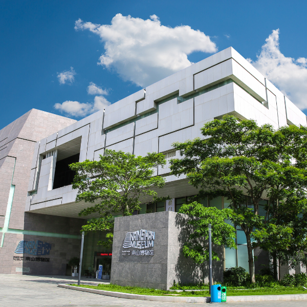 Nanshan Museum
