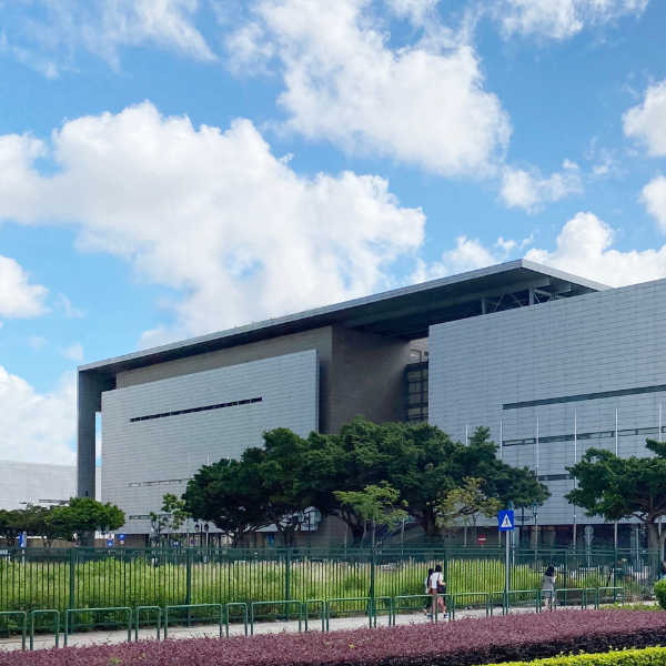 Macao Museum of Art