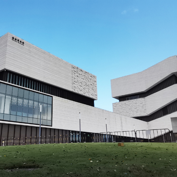 Zhuhai Museum