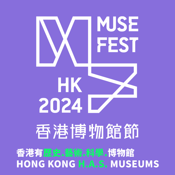 Thumbnail MF2024