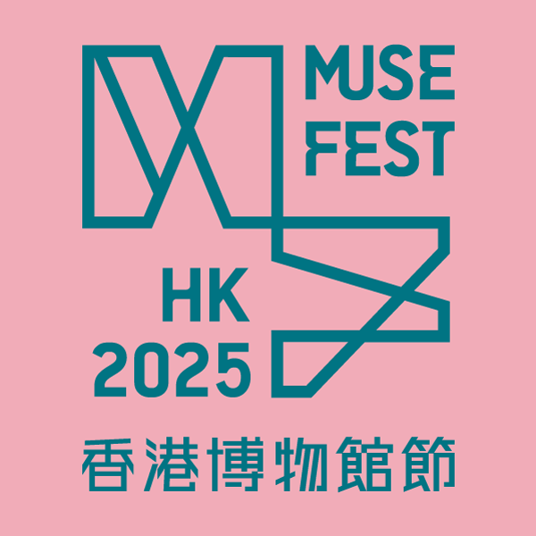 Thumbnail MF2025