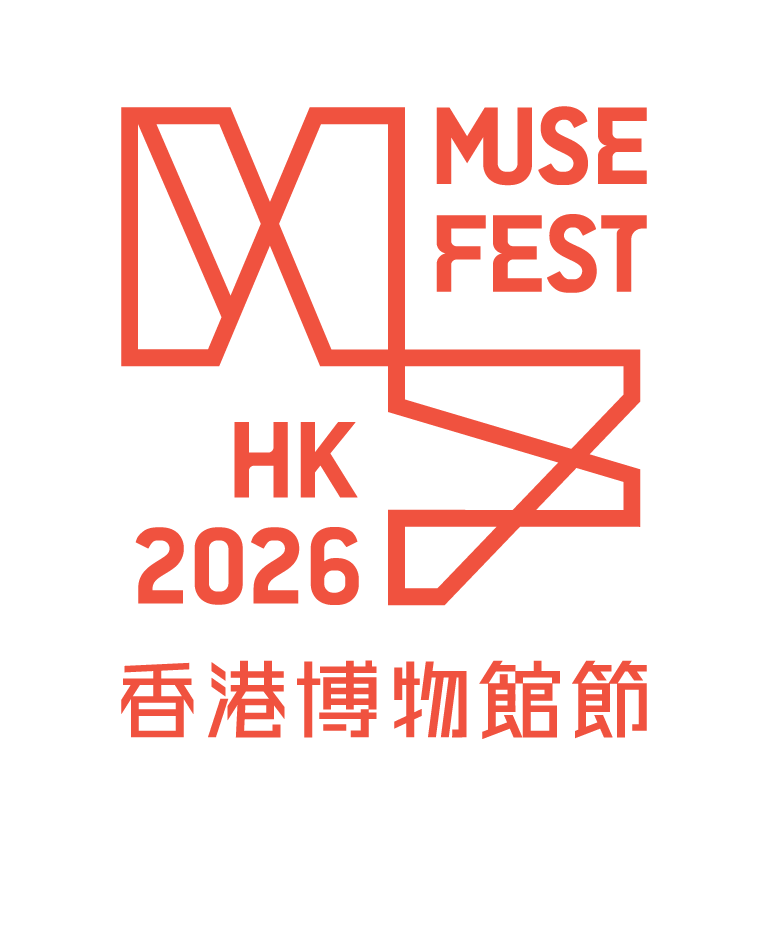 MuseFest 2026 Logo