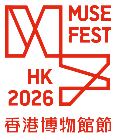 MuseFest 2026 Logo