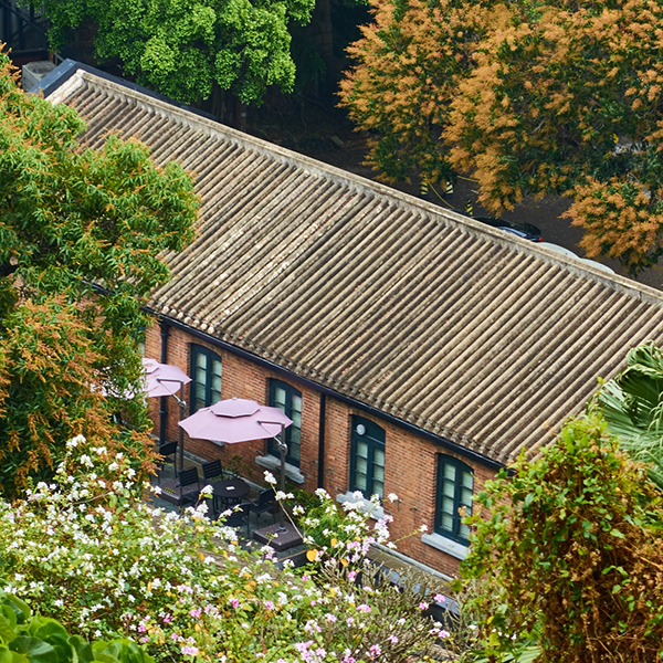 饶宗颐文化馆