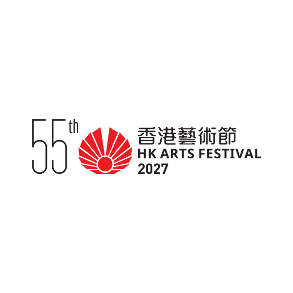 香港艺术节