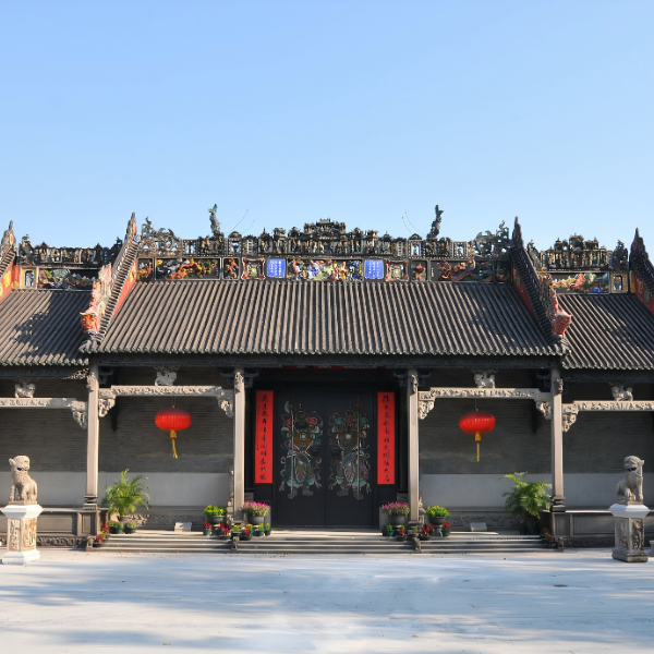 广东民间工艺博物馆