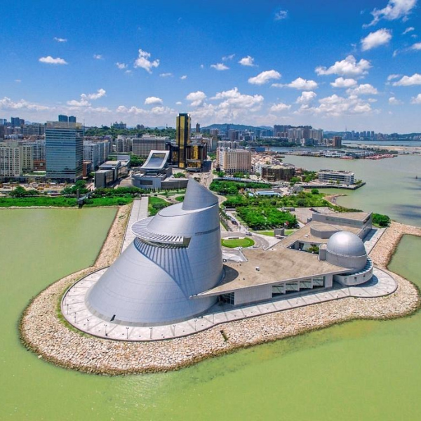 澳门科学馆