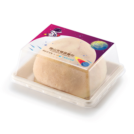 Product 3