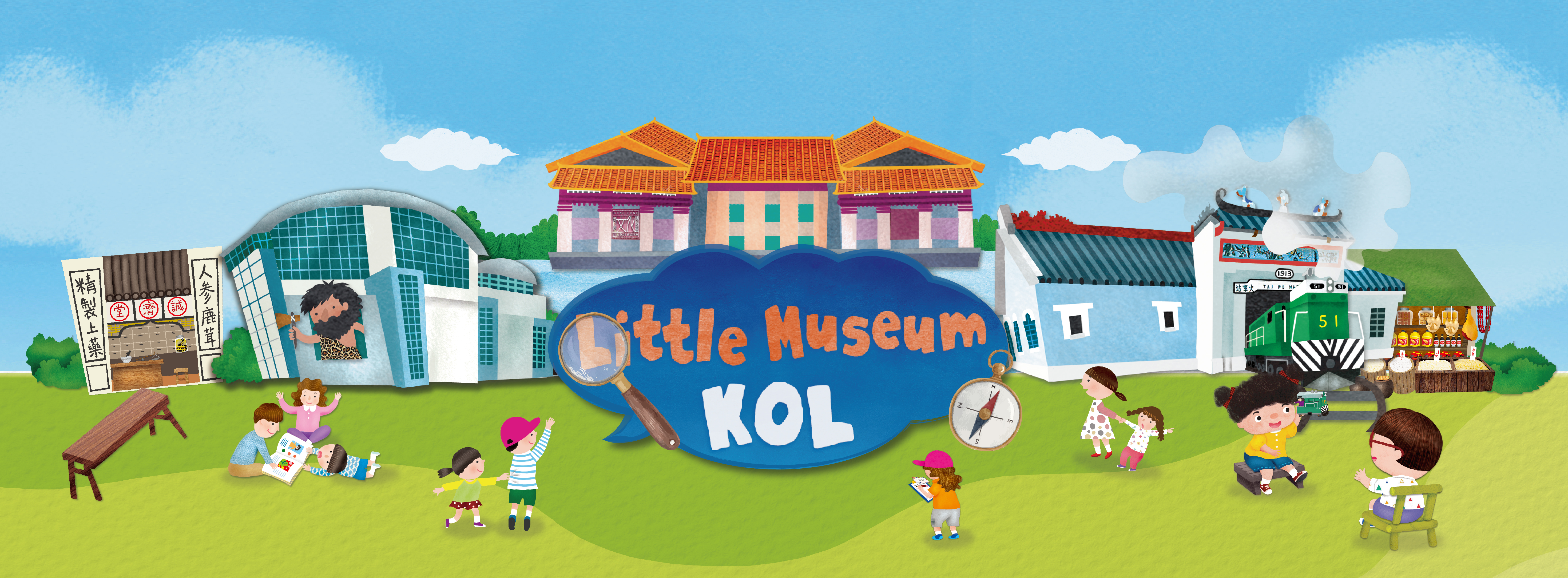 Museum KOL