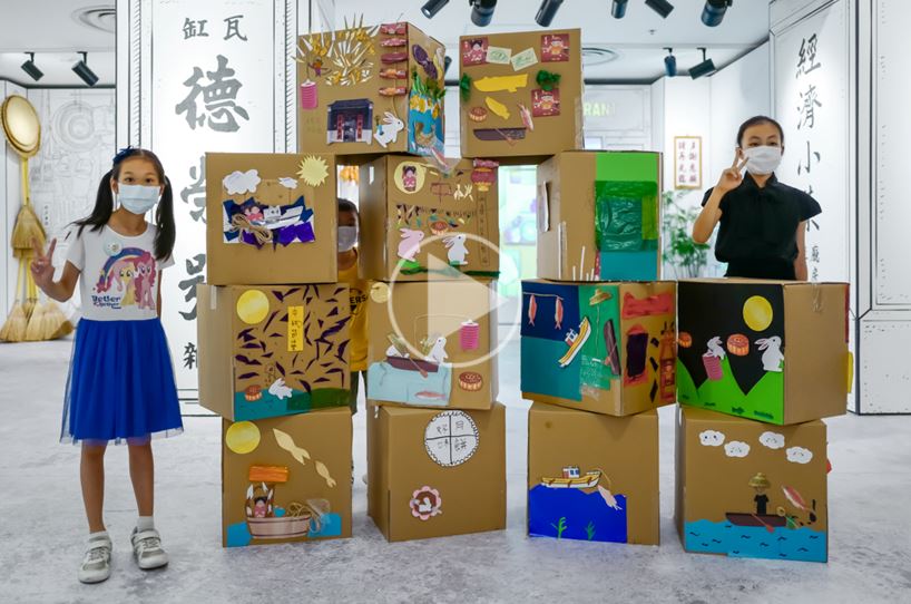 日落之后......香港故事大搞作