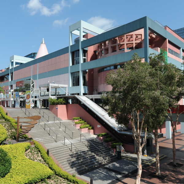 Hong Kong Science Museum