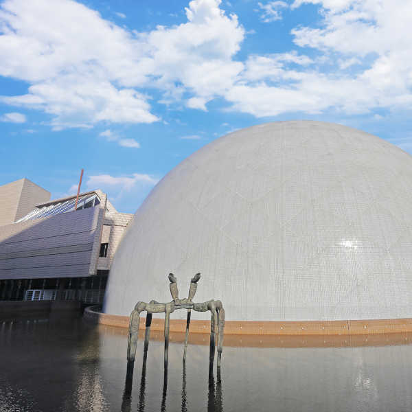 Hong Kong Space Museum